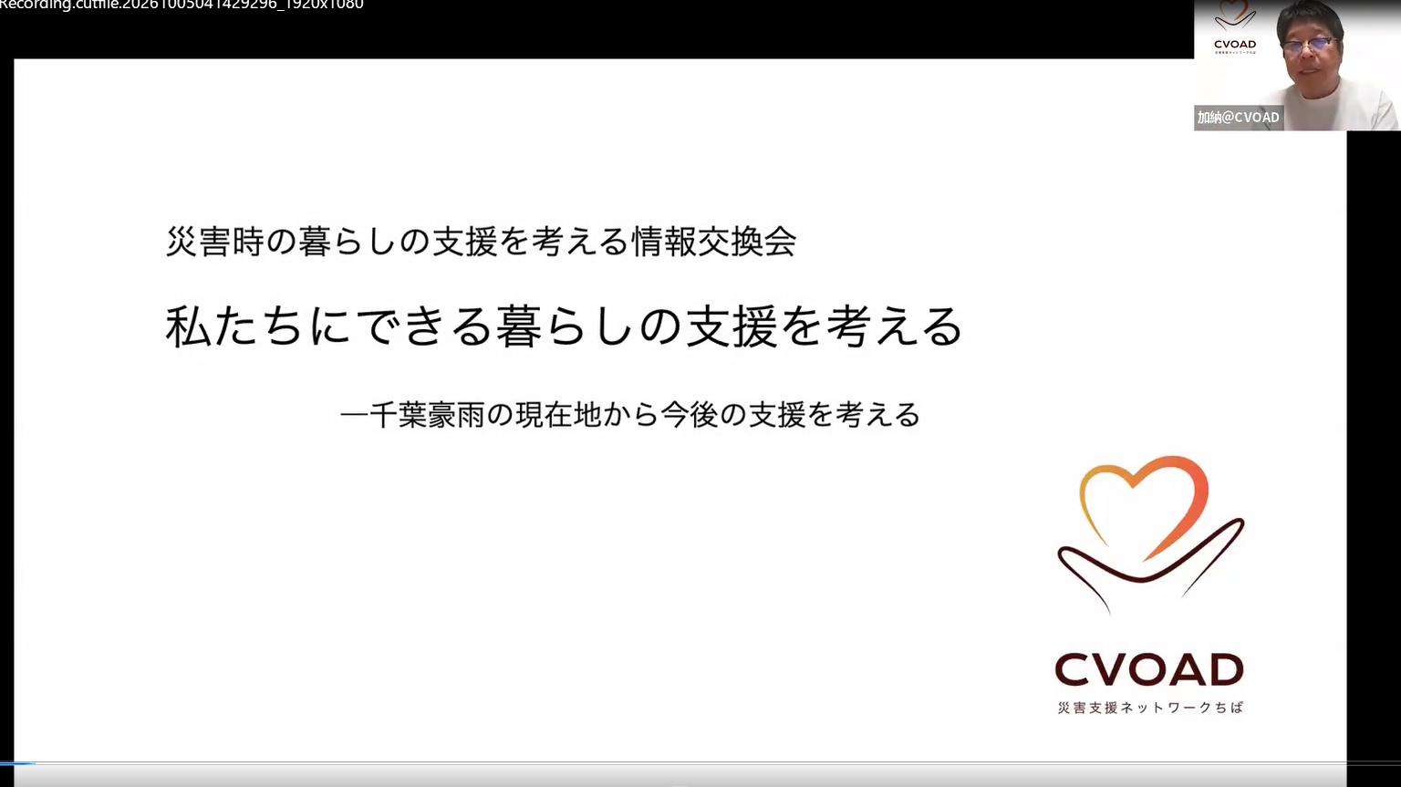 69608d25dbda73e35bc8a6c7e924eae2-1791265377.png